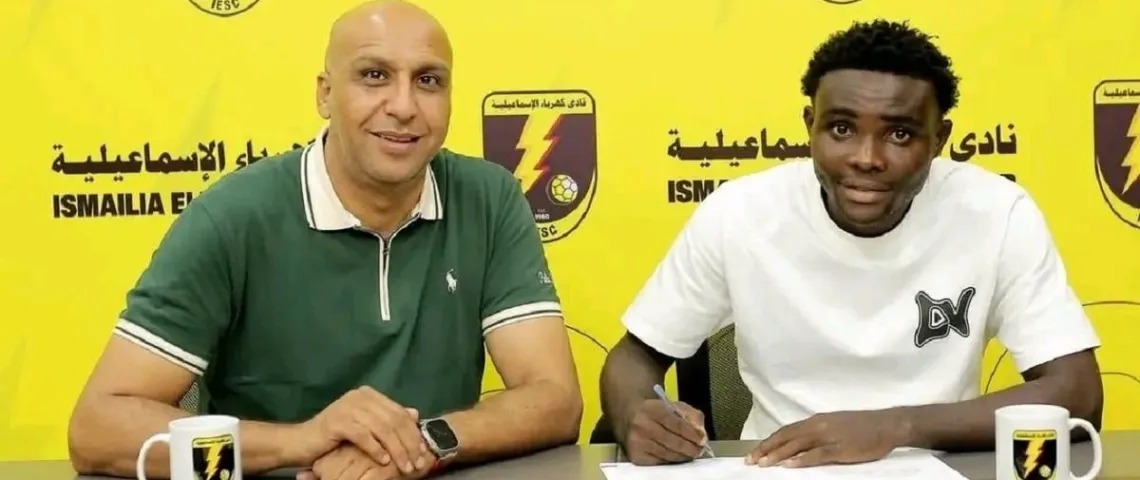 Jordan Ajuah rejoint Ismailia Electricity&nbsp;: un nouveau départ en Égypte pour le jeune talent camerounais